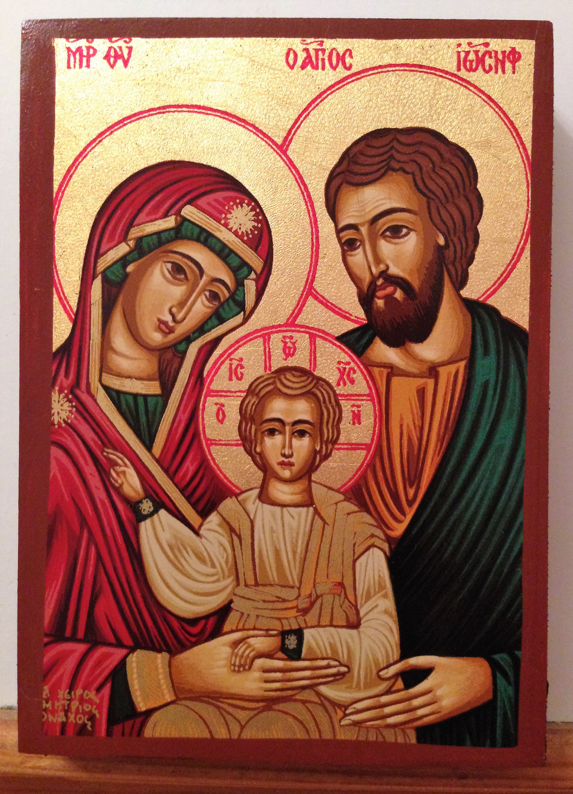 Икона для благополучия. Иконография Святого семейства. Семейная икона. Старинные семейные иконы. Семейная икона православная.